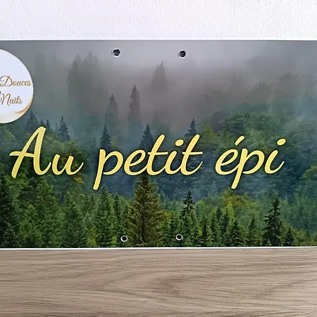 Se Detendre Au Petit Epi Apartment Turckheim